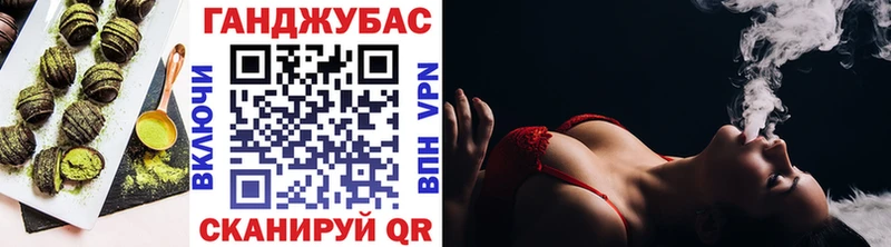 МЕГА онион  Череповец  Еда ТГК марихуана 