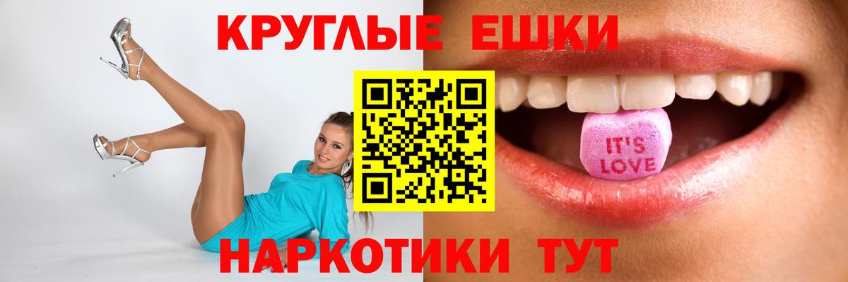 Ecstasy louis Vuitton Череповец