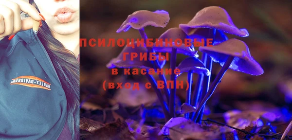 метамфетамин Абдулино