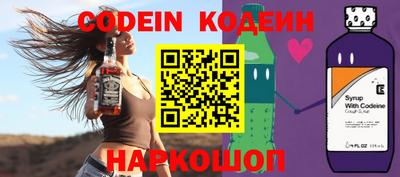 стафф Моздок