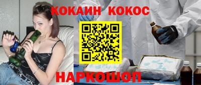 бутик Можга
