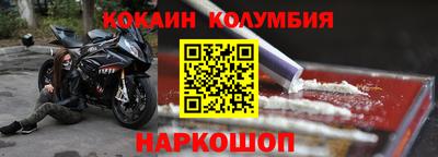 бутик Можга