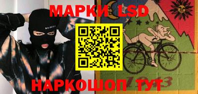 СК Можайск