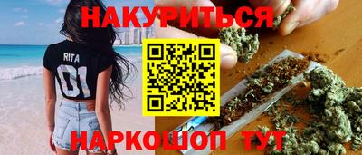 стафф Моздок