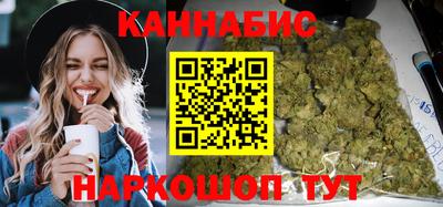 стафф Моздок
