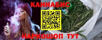 стафф Моздок
