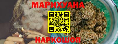бутик Можга