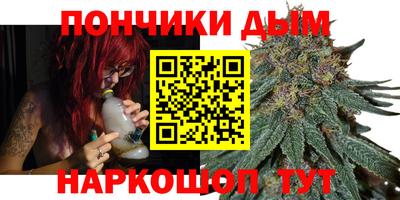 СК Можайск