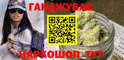 бутик Можга