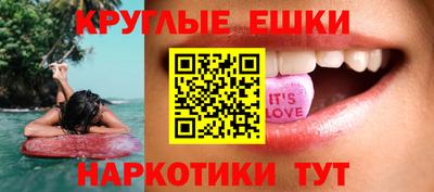 бутик Можга