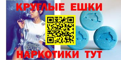 бутик Можга