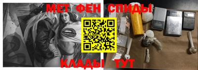 СК Можайск