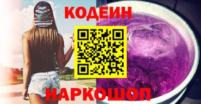 стафф Моздок