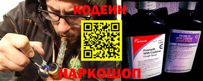 СК Можайск