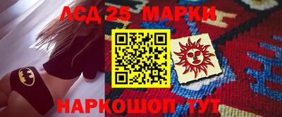 стафф Моздок
