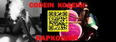 стафф Моздок