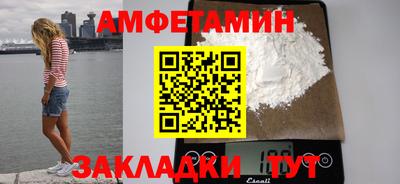 СК Можайск