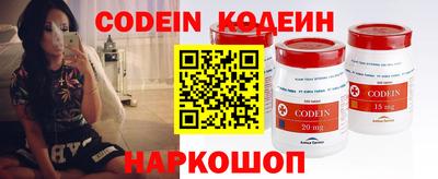стафф Моздок