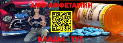 бутик Можга