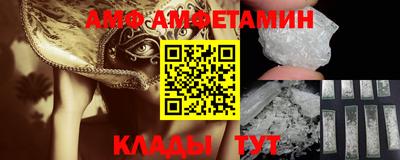 стафф Моздок