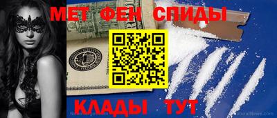 стафф Моздок