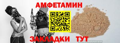 СК Можайск