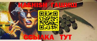 бутик Можга