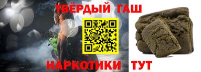 бутик Можга