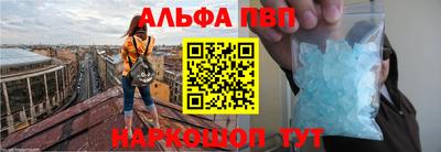 стафф Моздок