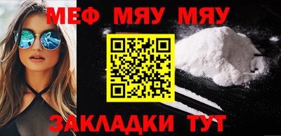 СК Можайск